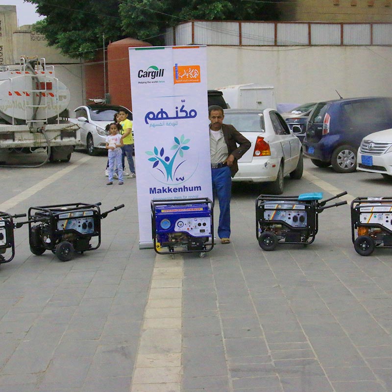 الأسر التي تقع تحت خط الفقر