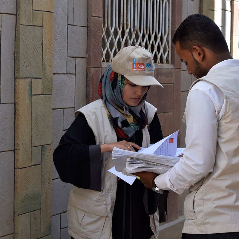 المياه والصرف الصحي والنظافة