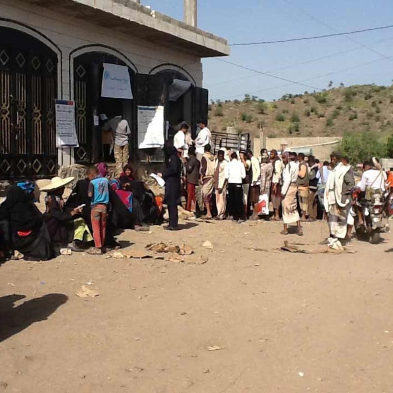 المساعدات النقدية